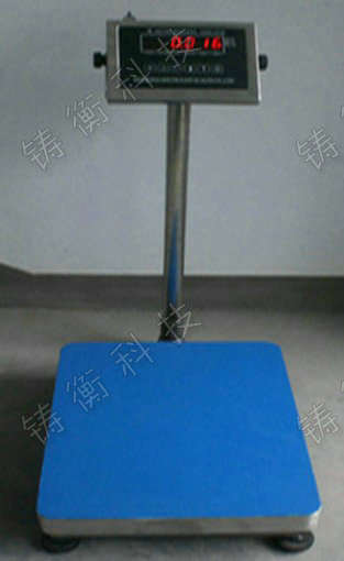 電子臺稱